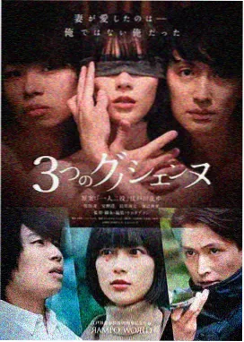 anich tv 剧集条目 长夜档案